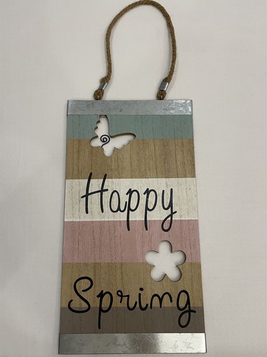 Аксесоари за интерьор