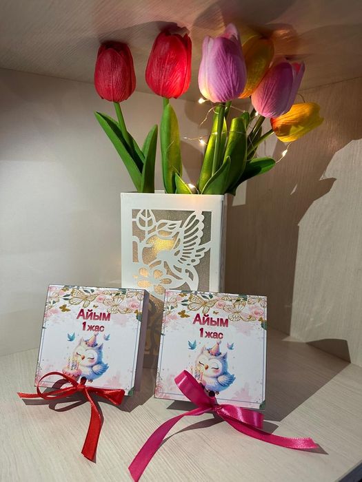 Бонбоньерки, қырқынан шығару, тұсау кесер