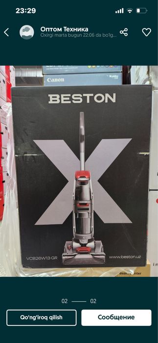 Moyushiy pelesos beston