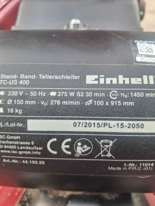 Комбиниран лентов  шлайф