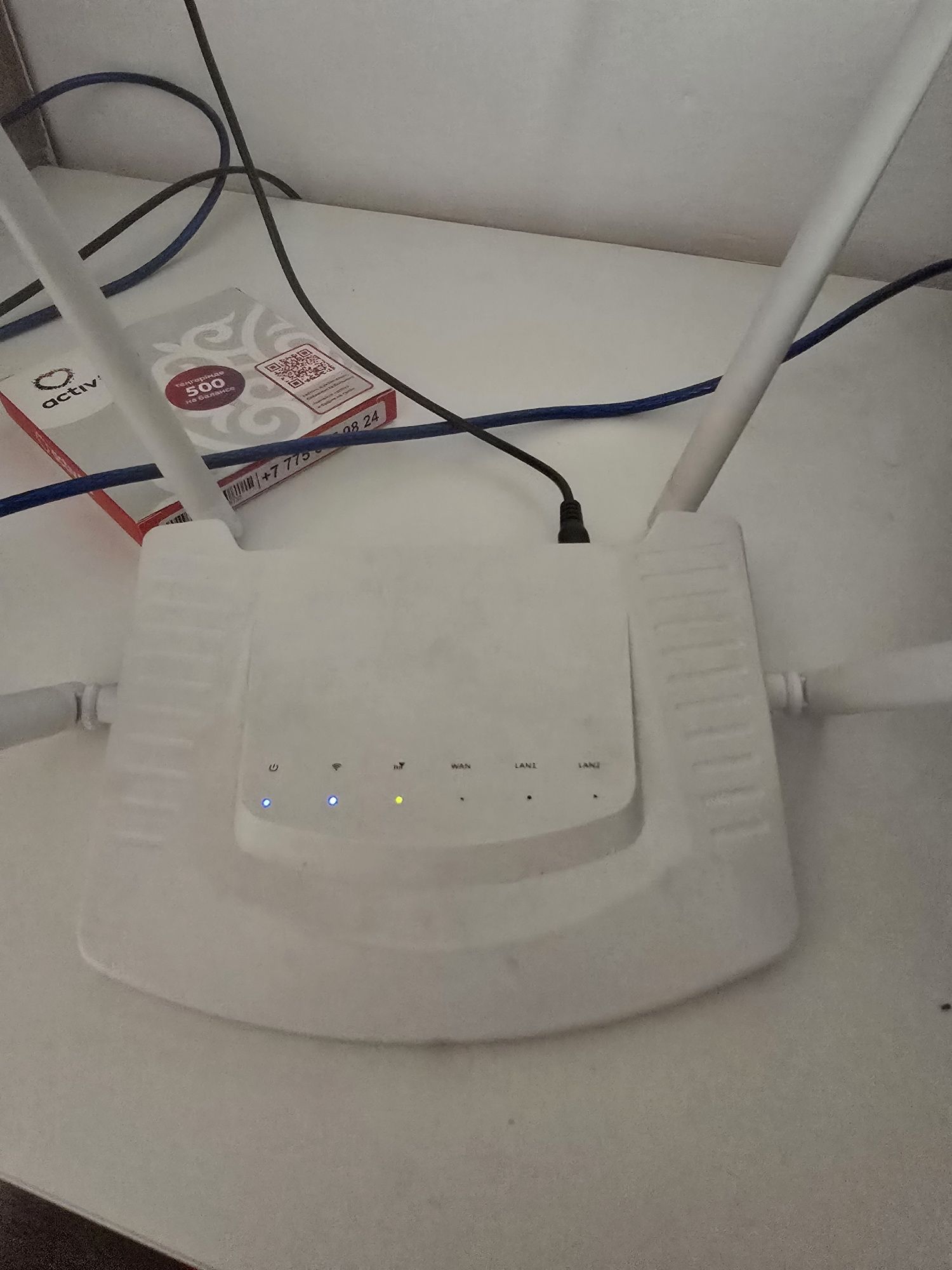 Универсальный роутер wifi