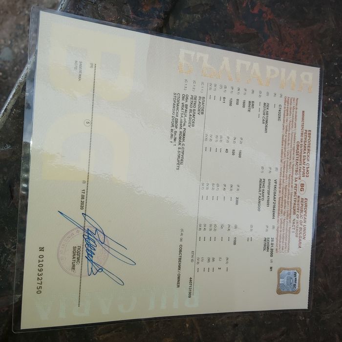 Рено Канго 1.2 I   2000 г.