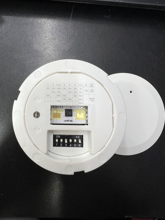 Датчик присутствия а не датчик движения