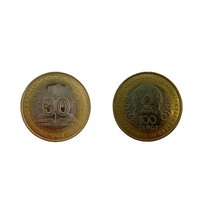 100 Тенге для 30 летие конституций Казахстан