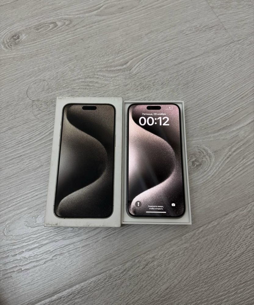 Iphon 15 pro max.