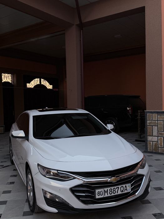 Малибу пример 2020