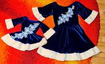 Set mama fiica de catifea