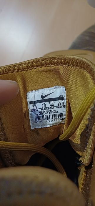 Зимни обувки наик