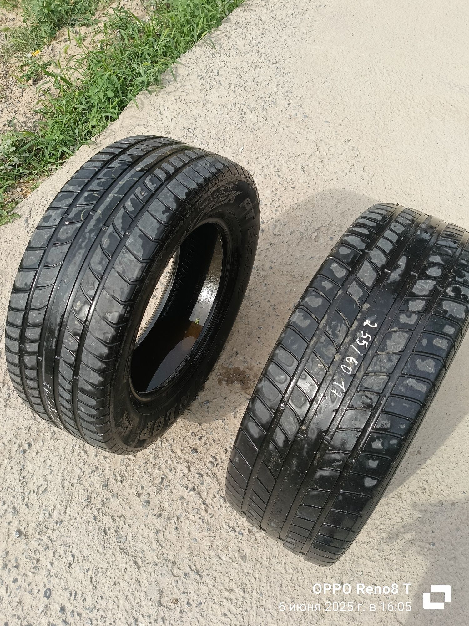 Летние шины 255/60 R17