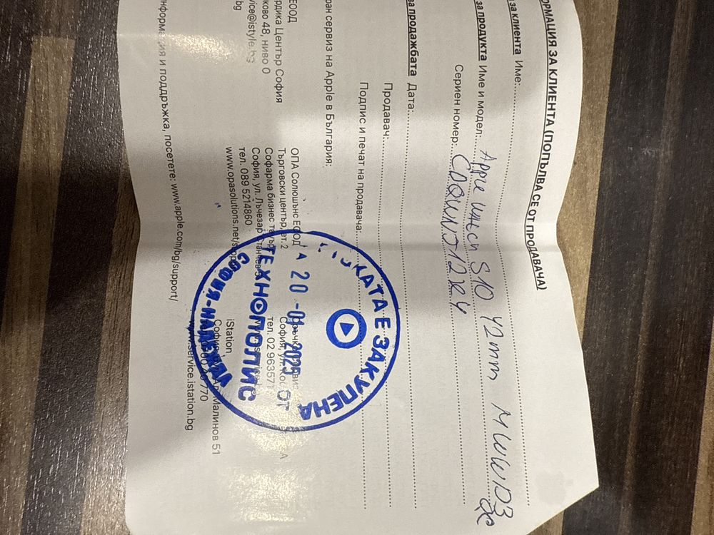 Apple watch S10 42mm silver