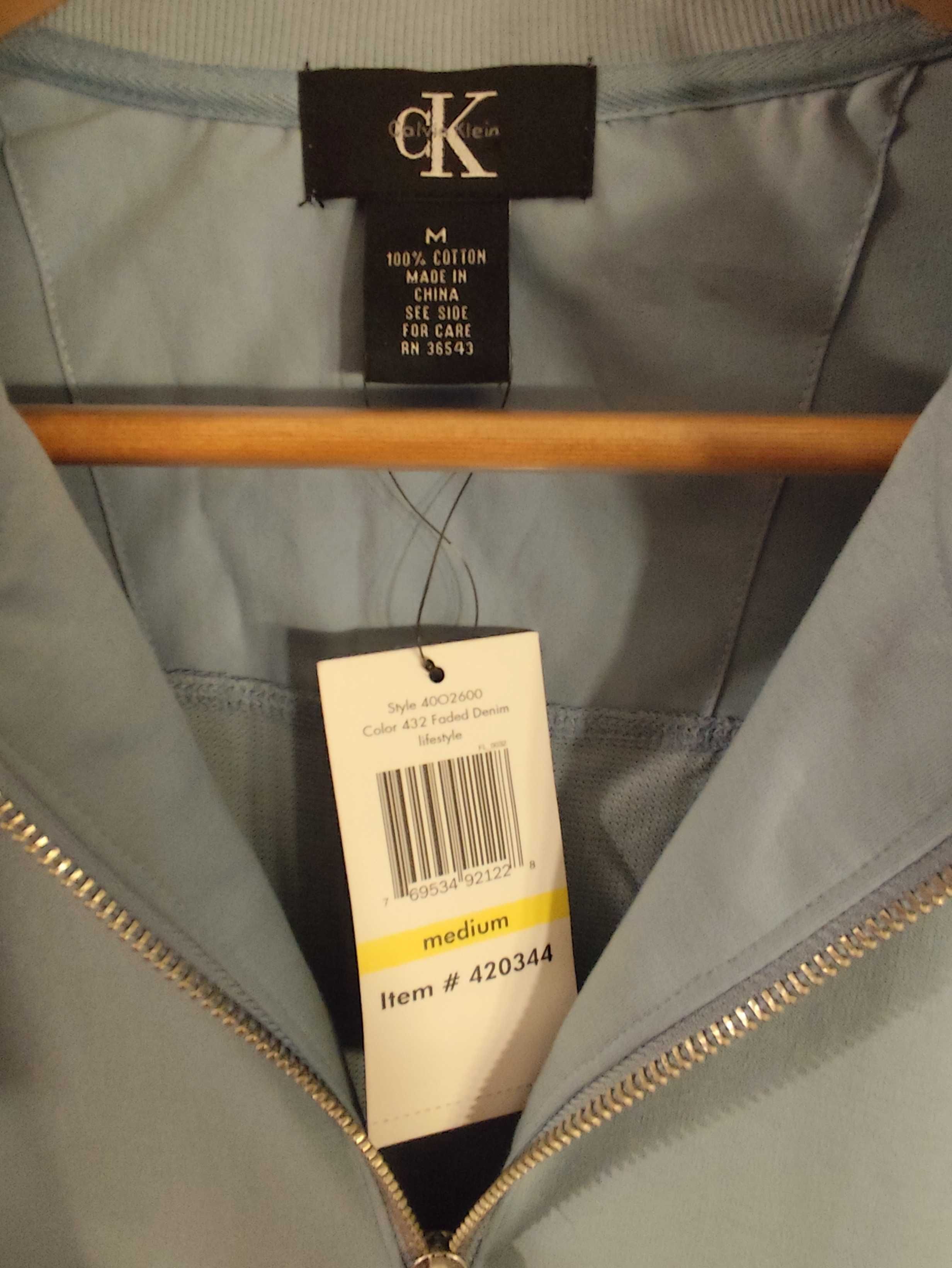 Мъжка блуза Calvin Klein