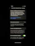 iPhone 13 400$..