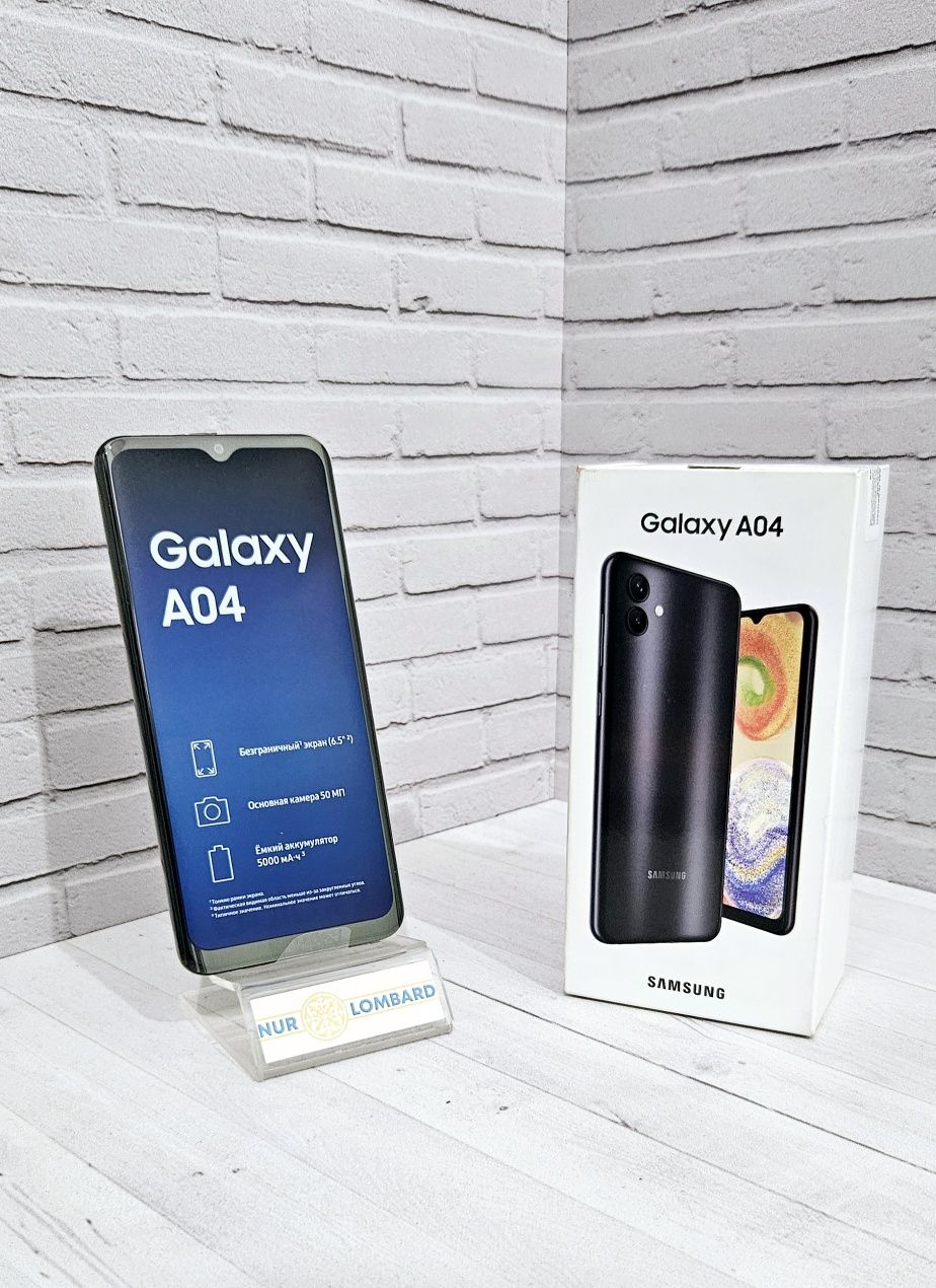 Телефон Новый Samsung A 04 32gb  Код 1699 Нур ломбард