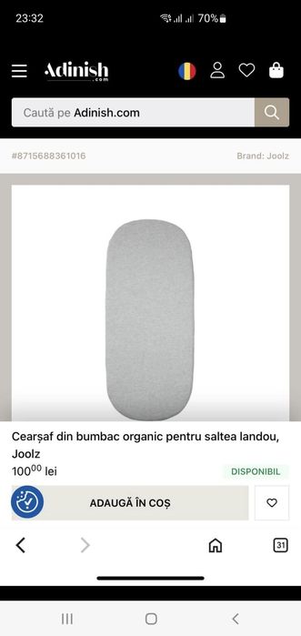 Landou JOOLZ AER Pliabil Desert Ochre + Cearceaf Joolz Curier OLX