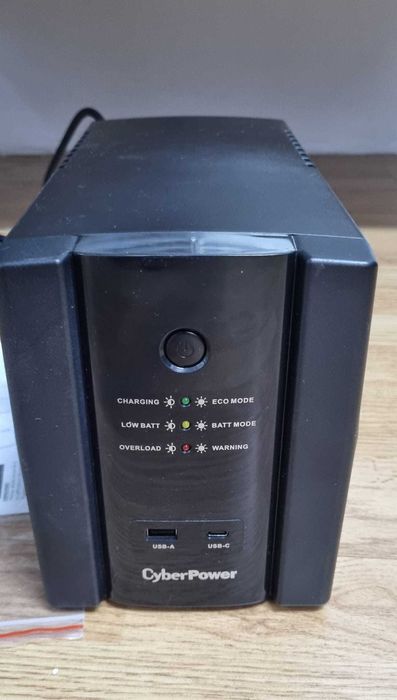 UPS CyberPower UT2200EG 2200VA 1320W Nou