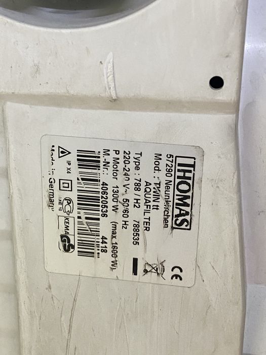 Пылесос Thomas Twin TT Aquafilter