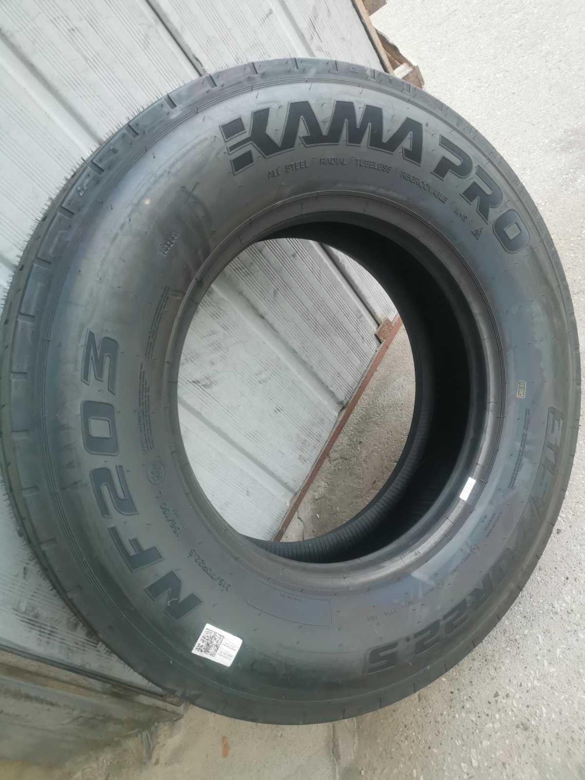 Нови гуми KamaPRO 315/70R22,5 NF-203