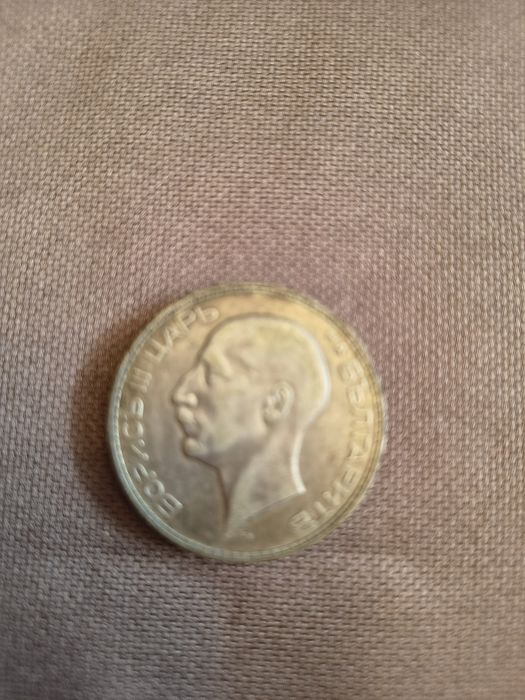 За нумизмати, антични монети