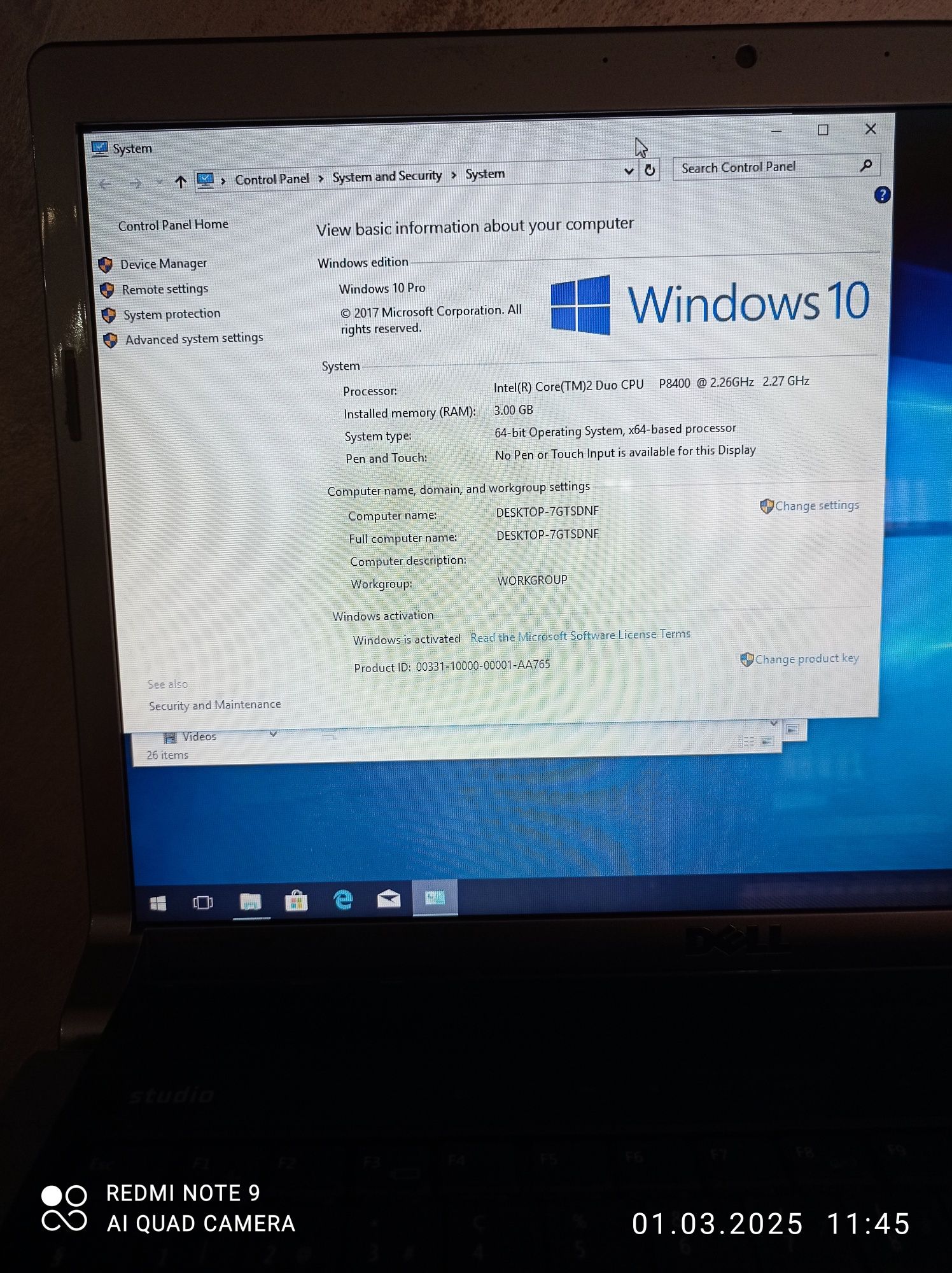 Лап Топ DELL Studio