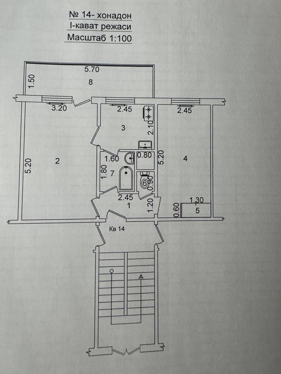Юнусабад 7кв 2/1/4 орт Идеал маркет 50м²