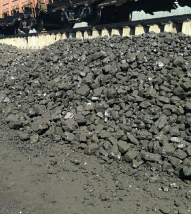 Уголь,уголь,уголь.