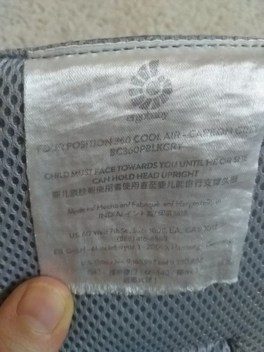 Ergobaby four position 360 cool air Carbon Grey