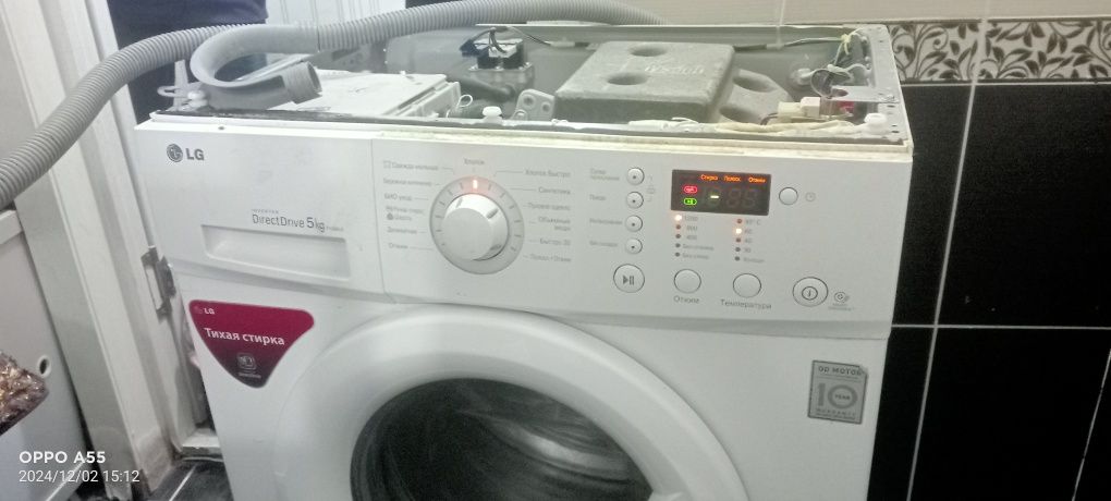 Сантех работы...