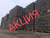 Керамзитаблоки Пескоблок РАССРОЧКА