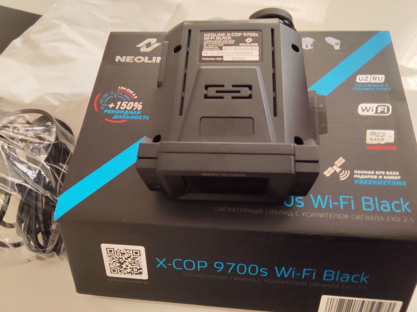 Продается Neoline x-cop 9700 s wifi black