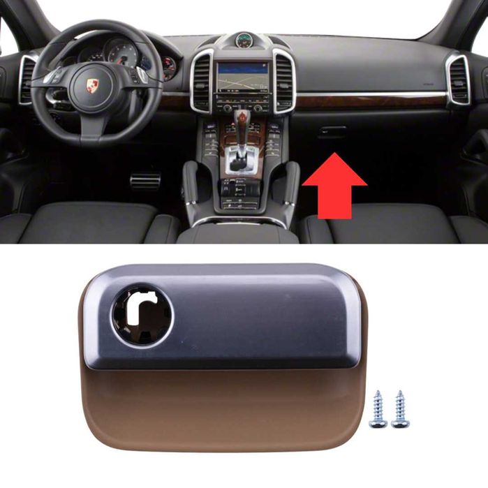 Дръжка за жабка на Porsche Cayenne 2010 - 2017 Бежов