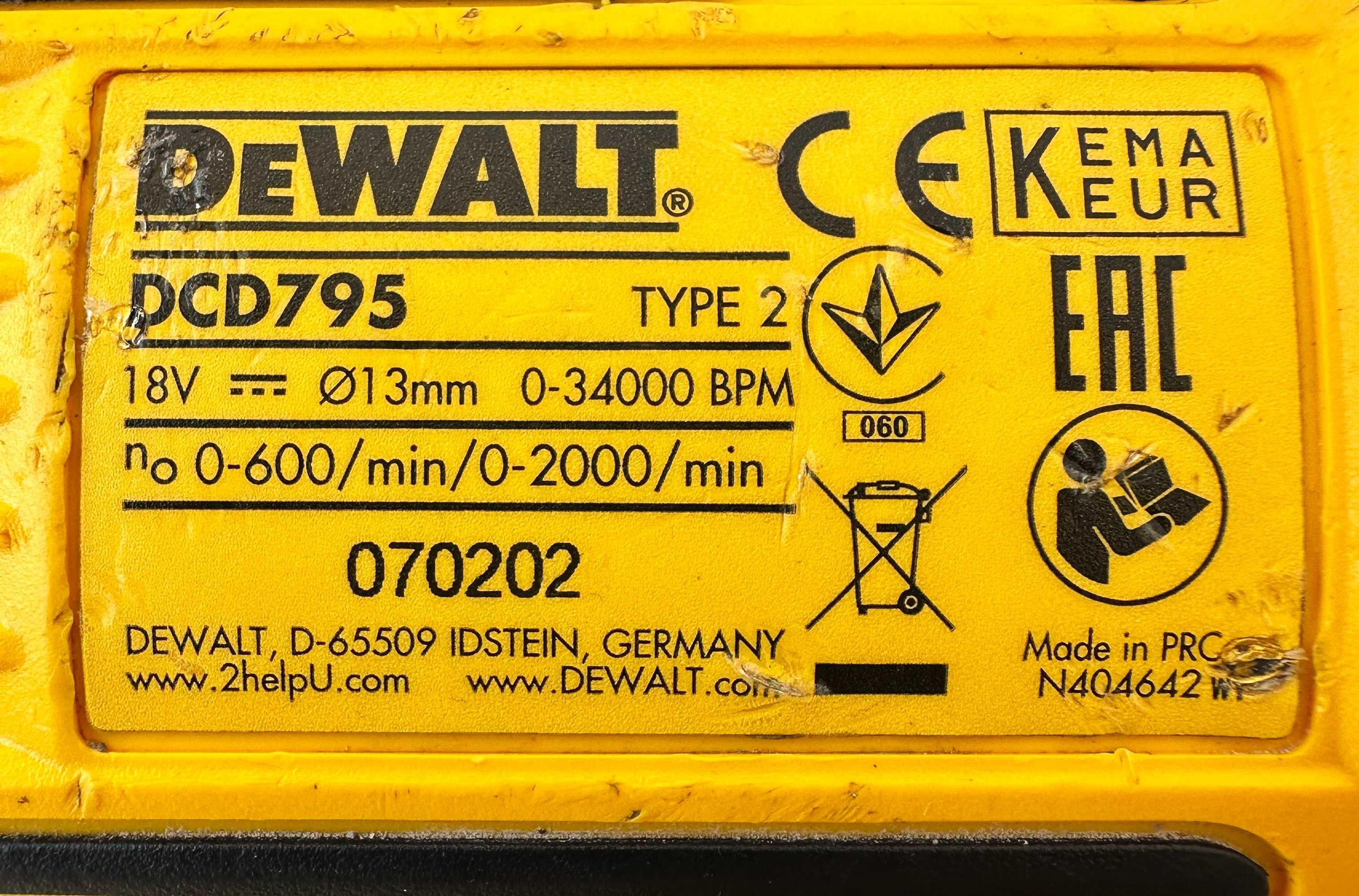 DeWALT DCD795 XR - Безчетков ударен винтоверт 18V