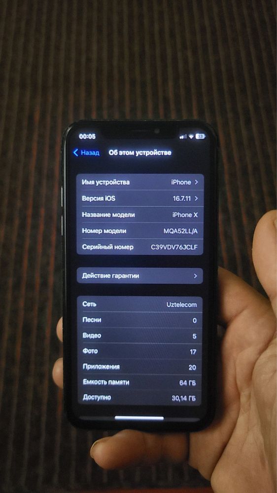 Iphone x 64 talik