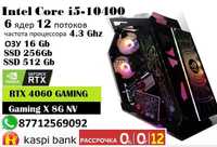 Игровой компьютер Core i5 10400\озу 16Gb\SSd250Gb\SSD500Gb\RTX 4060 8G