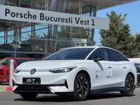 Volkswagen ID.7 ID.7 Pro 77 kWh