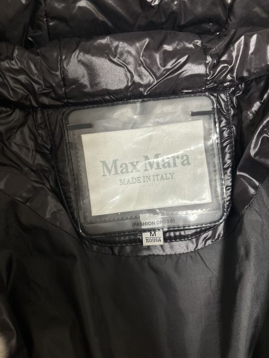 Продается куртка MaxMara в отличном состоянии