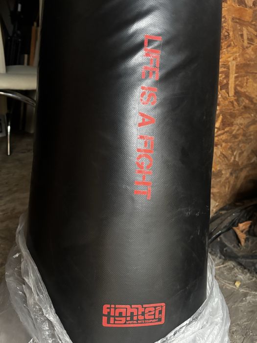 Sac de box Fighter (Nu Armura,Knockout,Decathlon)