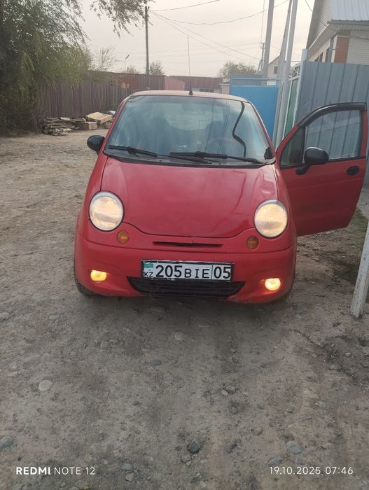 Продам срочно!!!