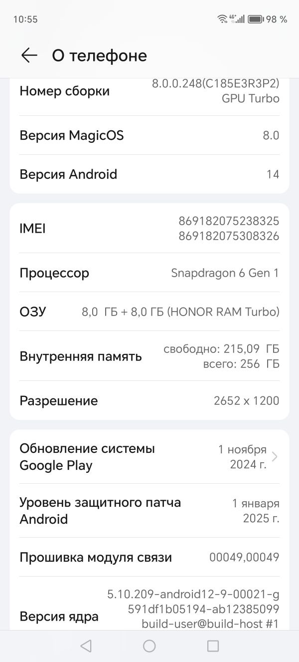 Продаю телефон хонор х9б