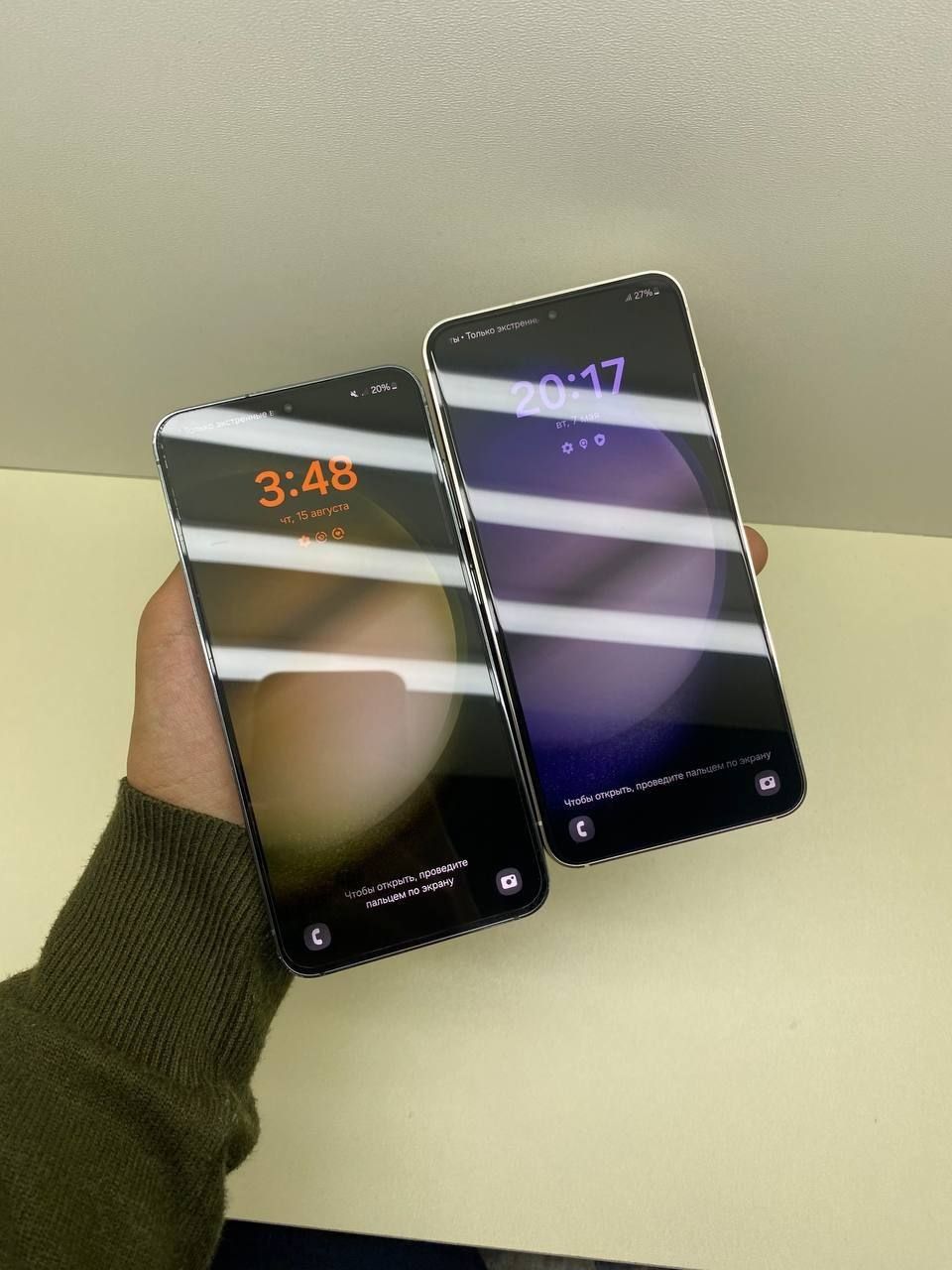 Samsung galaxy s23 5G 8/256gb snapdragon 8 gen 2