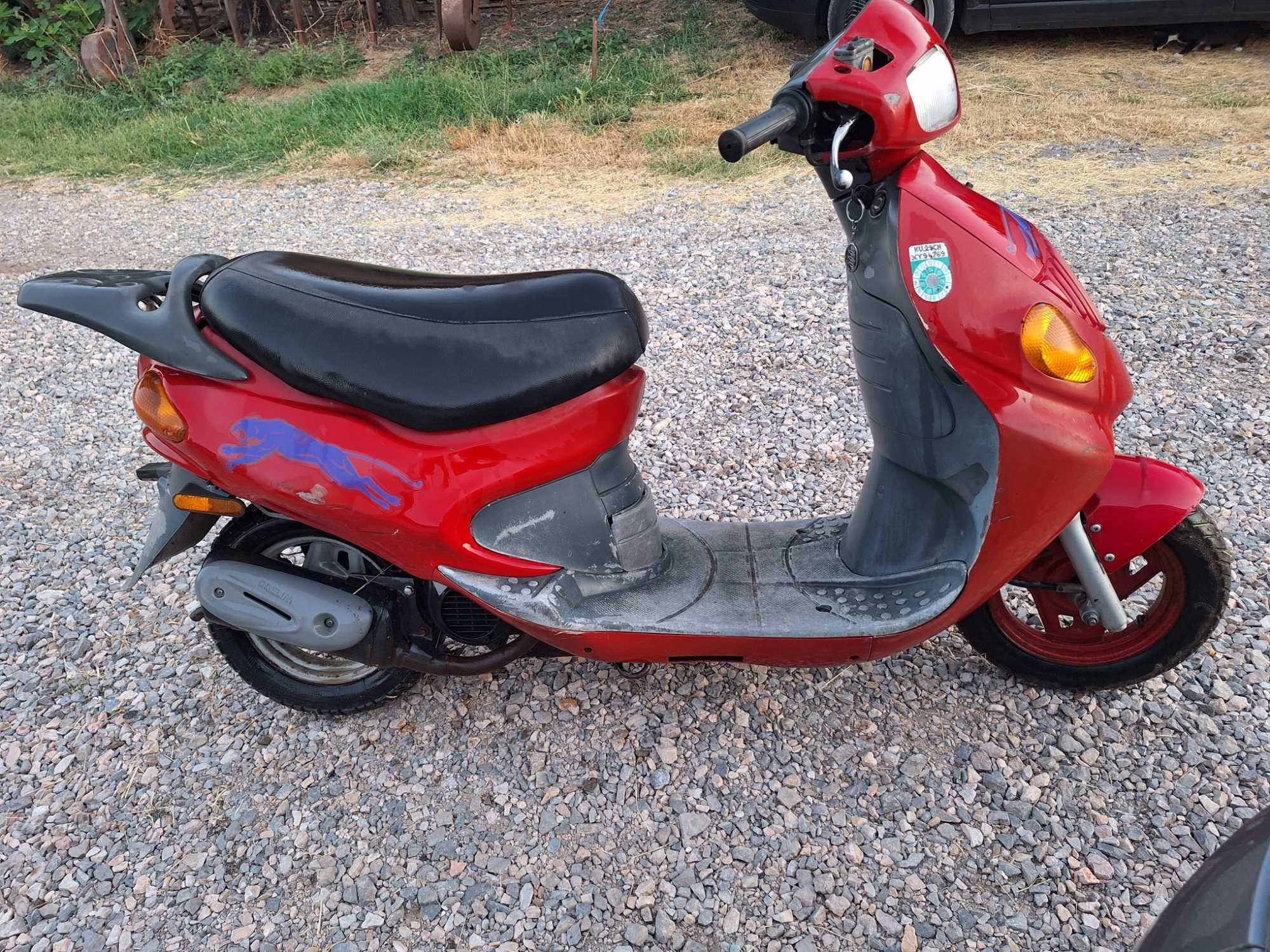 Скутер Daelim 50cc