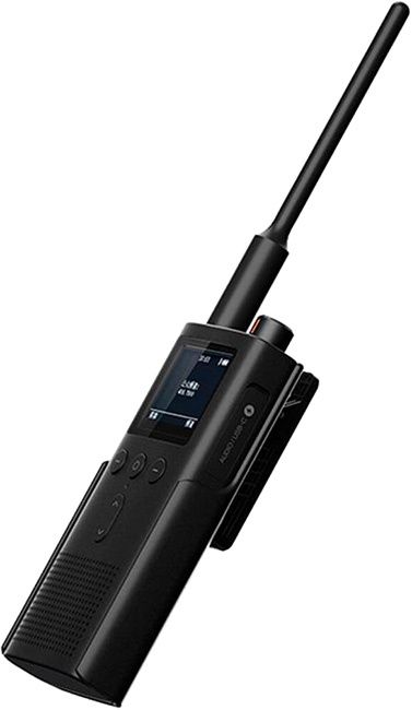 Xiaomi mijia walkie talkie 2