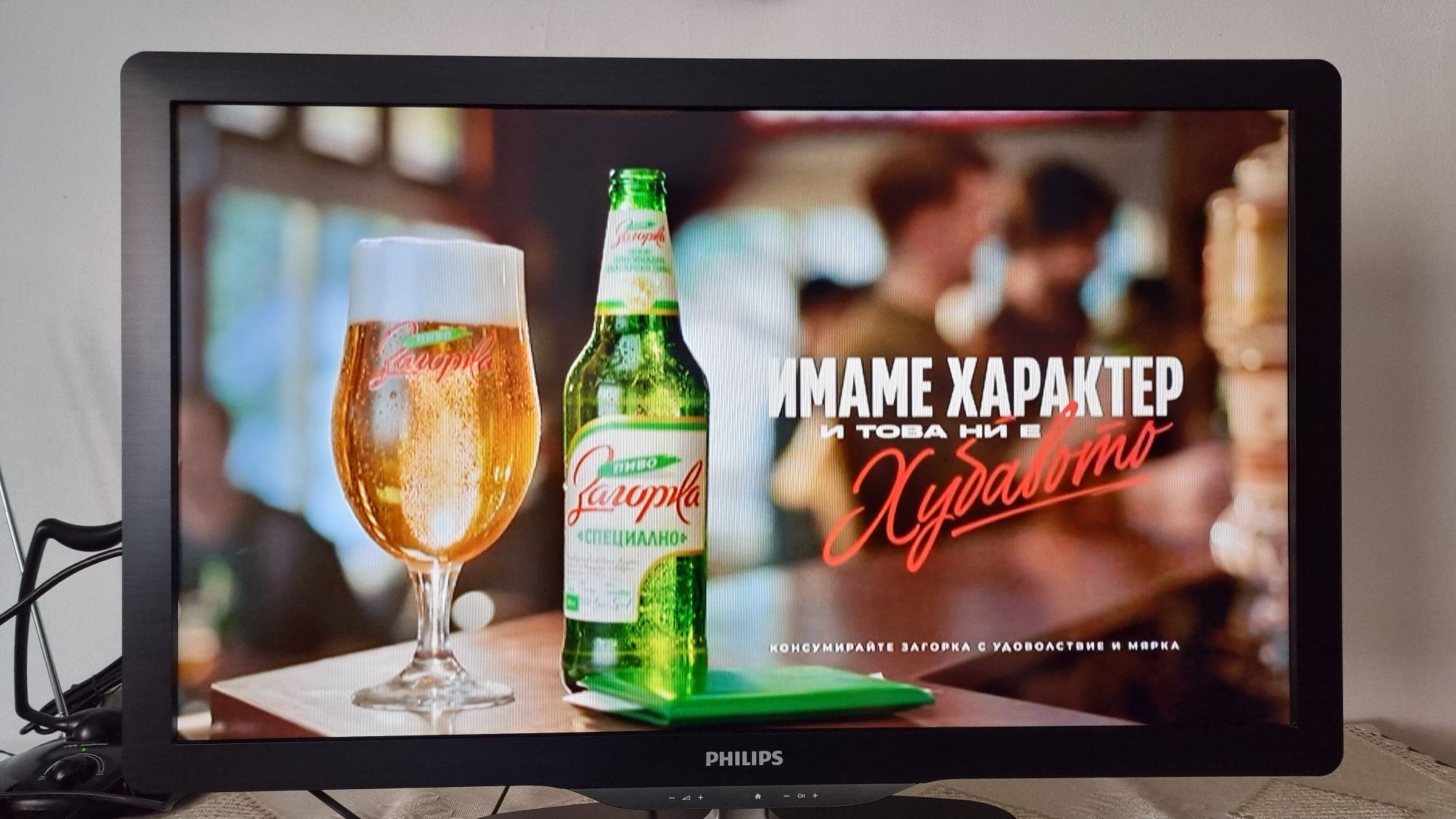 Телевизор Philips 32PFL 6626K/02