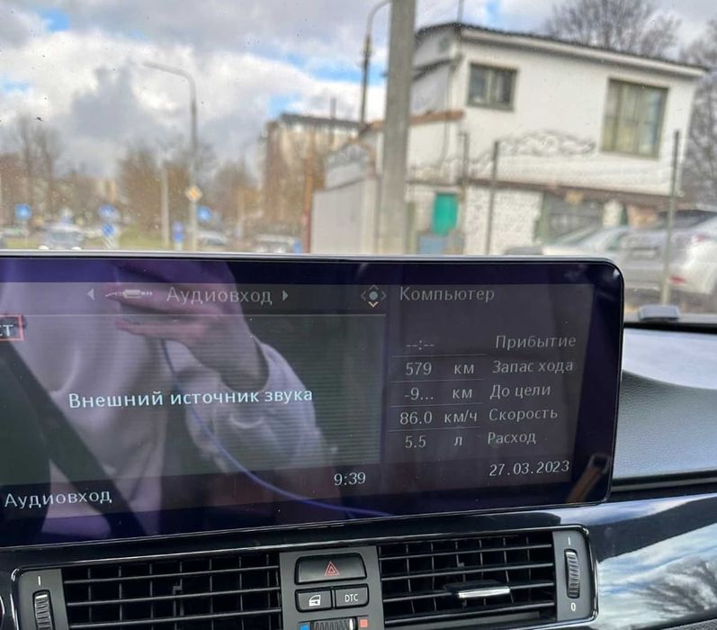 Navigație BMW Android