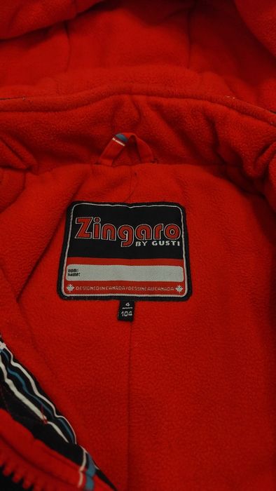 Куртка зимняя для мальчика