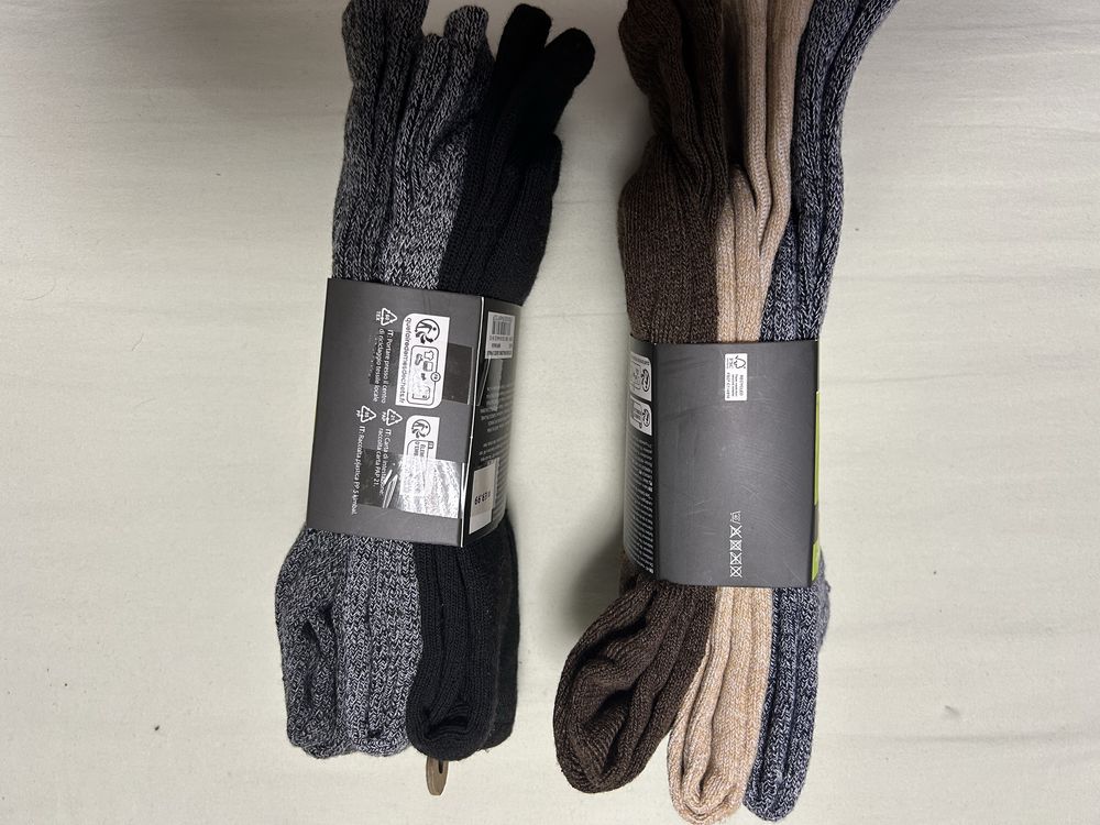 Комплект от 3 броя чорапи Mountain warehouse