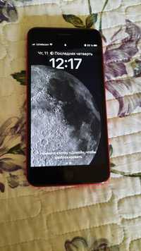 Iphone 8plus келишамиз