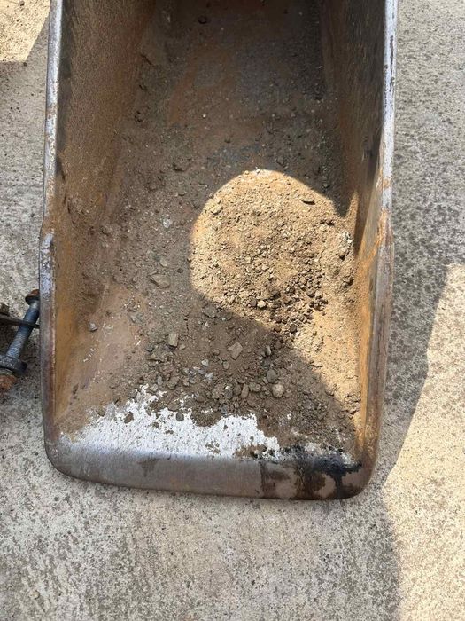 Кофа за Багер 2022 година