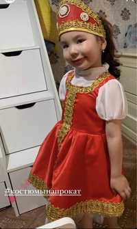 Детский Русский костюм