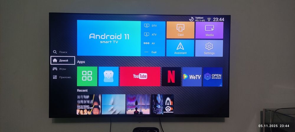 Смарт телевизор Samsung 55' на  Android OS.