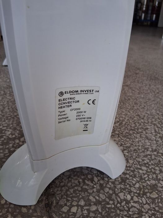 Конвектор ELDOM CF 2000